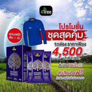 http://line.me/ti/p/~@709mpyfp